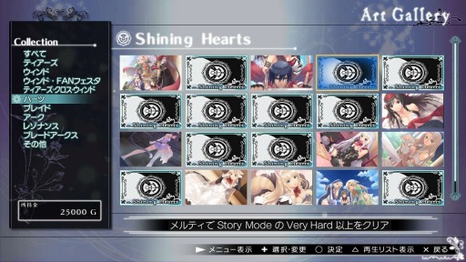 ꡼ No.005 | ֥֥졼ɥ from 㥤˥ EXTonyᤪΥ饹Ȥ