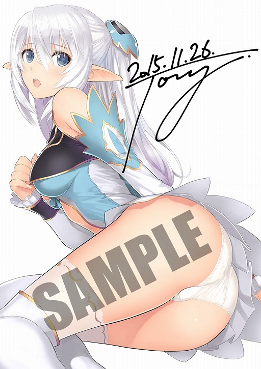 ꡼ No.007 | ֥֥졼ɥ from 㥤˥EXסåƥΥץ쥤ư褬