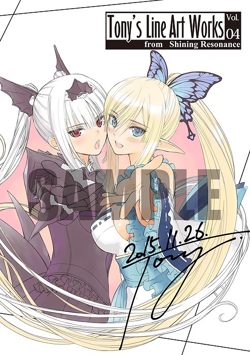 ꡼ No.008 | ֥֥졼ɥ from 㥤˥EXסåƥΥץ쥤ư褬