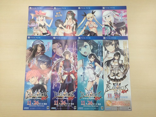 ꡼ No.010 | ֥֥졼ɥ from 㥤˥EXסåƥΥץ쥤ư褬