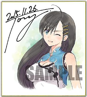 ���������꡼ No.005�Υ���ͥ������ / ���褤������ȯ��Ȥʤ�֥֥졼�ɥ������� from ���㥤�˥�EX�פκǿ��ץ쥤ư�褬���������/���Ǥ�ȯ�䵭ǰ�������