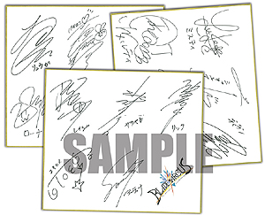 ���������꡼ No.006�Υ���ͥ������ / ���褤������ȯ��Ȥʤ�֥֥졼�ɥ������� from ���㥤�˥�EX�פκǿ��ץ쥤ư�褬���������/���Ǥ�ȯ�䵭ǰ�������