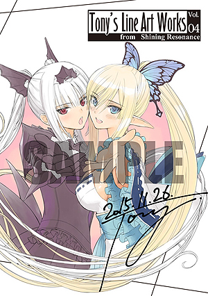 ���������꡼ No.008�Υ���ͥ������ / ���褤������ȯ��Ȥʤ�֥֥졼�ɥ������� from ���㥤�˥�EX�פκǿ��ץ쥤ư�褬���������/���Ǥ�ȯ�䵭ǰ�������