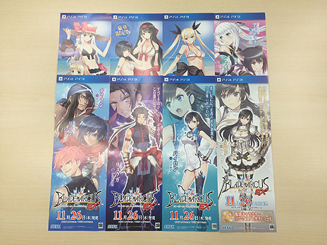 ���������꡼ No.010�Υ���ͥ������ / ���褤������ȯ��Ȥʤ�֥֥졼�ɥ������� from ���㥤�˥�EX�פκǿ��ץ쥤ư�褬���������/���Ǥ�ȯ�䵭ǰ�������