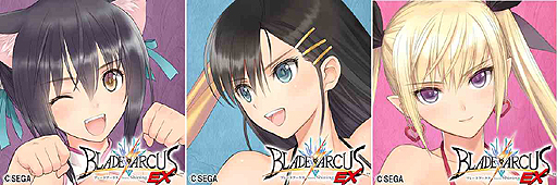 ꡼ No.003 | 2DƮ֥֥졼ɥ from 㥤˥EXפȯ䡣ȿ奭ɤTwitterѥإåۤ⥹