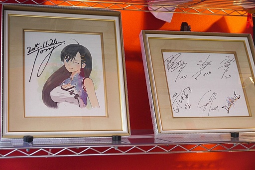 ꡼ No.006 | ֥֥졼ɥ from 㥤˥EXפϳƮեRPGڤ롪 ȯ䵭ǰ٥Ȥͤݡ