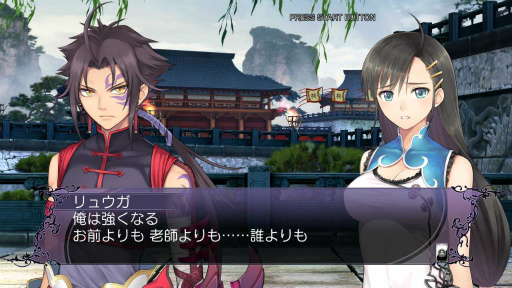 ꡼ No.008 | ֥֥졼ɥ from 㥤˥EXȯ䵭ǰ󥿥ӥ塼γȯؤȡƽ̳᤿Ķ󥮥ջβʹ