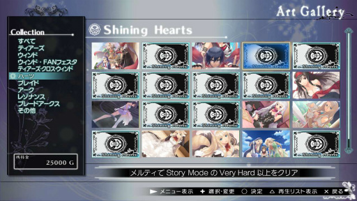 ꡼ No.019 | ֥֥졼ɥ from 㥤˥EXȯ䵭ǰ󥿥ӥ塼γȯؤȡƽ̳᤿Ķ󥮥ջβʹ