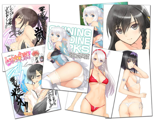 ꡼ No.036 | ֥֥졼ɥ from 㥤˥EXȯ䵭ǰ󥿥ӥ塼γȯؤȡƽ̳᤿Ķ󥮥ջβʹ