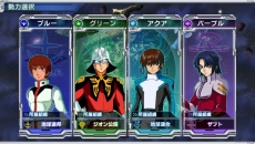 ꡼ No.006 | ֥ॳ󥯥Vפӥȡ10Ϣ륢ƥब館󥭥ڡⳫ