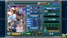 ꡼ No.007 | ֥ॳ󥯥Vפӥȡ10Ϣ륢ƥब館󥭥ڡⳫ