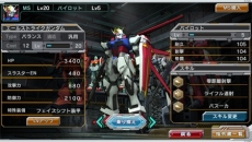 ꡼ No.008 | ֥ॳ󥯥Vפӥȡ10Ϣ륢ƥब館󥭥ڡⳫ