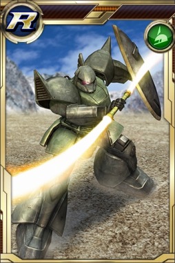 ꡼ No.004 | ֥ॳ󥯥VTGS 2015ǰܡʥ٥Ȥ»