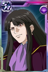 ���������꡼ No.016�Υ���ͥ������ / �֥�����ॳ�󥯥�����V�ץ�������1�ε��Τ����о줹��֥��ꥢ�륬����פ�»�