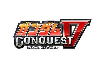 画像ギャラリー No.001のサムネイル画像 / 「ガンダムコンクエストV」,ブライト・ノアなどのサポートカードを実装