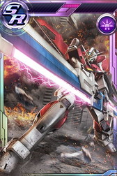 画像ギャラリー No.003のサムネイル画像 / 「ガンダムコンクエストV」,Zやソードインパルスの出現する限定ガシャが登場