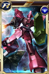 画像ギャラリー No.006のサムネイル画像 / 「ガンダムコンクエストV」,Zやソードインパルスの出現する限定ガシャが登場