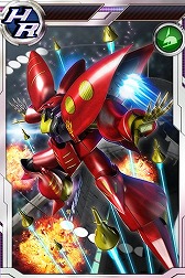 ꡼ No.017 | ֥ॳ󥯥Vס󤹤SR ͥब館륭ڡ򳫺