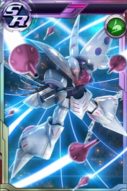 画像ギャラリー No.003のサムネイル画像 / 「ガンダムコンクエストV」新カードが10枚追加された「激闘を制する者ガシャ」を実装