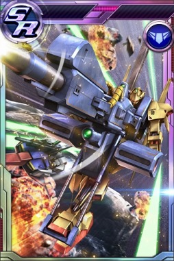 画像ギャラリー No.018のサムネイル画像 / 「ガンダムコンクエストV」新カードが10枚追加された「激闘を制する者ガシャ」を実装