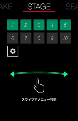 ���������꡼ No.003�Υ���ͥ������ / ���ܥ��ơ�����ά�Ǥ���ĩ����罸�档���ơ������ǥ��åȤ�ڤ���Android�������������ѥ����S,�פ�Ҳ𤹤�֡ʤۤܡ��������ޥۥ������̿�����892��