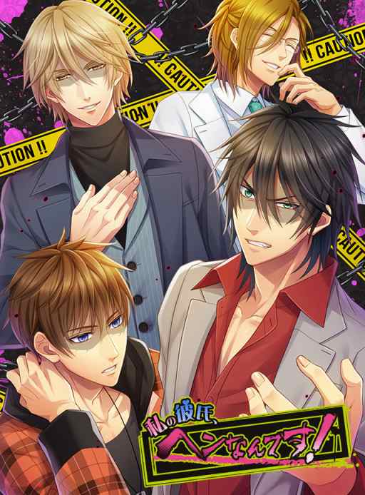 ���������꡼ No.001�Υ���ͥ������ / �ֻ����ᡤ�إ�ʤ�Ǥ����ס����ޥ۸���Ameba�ǻ�����Ͽ�������