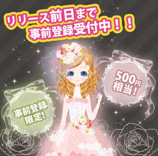 ���������꡼ No.002�Υ���ͥ������ / �ֻ����ᡤ�إ�ʤ�Ǥ����ס����ޥ۸���Ameba�ǻ�����Ͽ�������