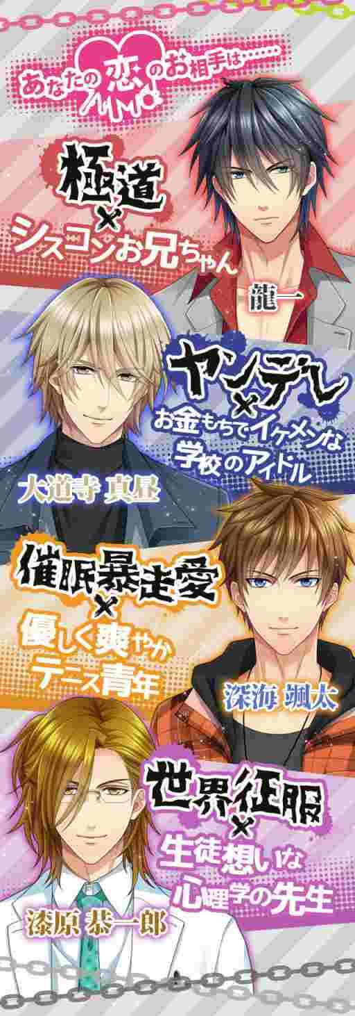 ���������꡼ No.003�Υ���ͥ������ / �ֻ����ᡤ�إ�ʤ�Ǥ����ס����ޥ۸���Ameba�ǻ�����Ͽ�������