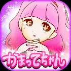 �ѥå�����