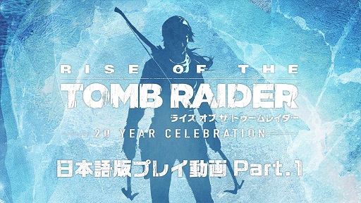 饤   ȥ쥤 ܸǥץ쥤ư Part.1