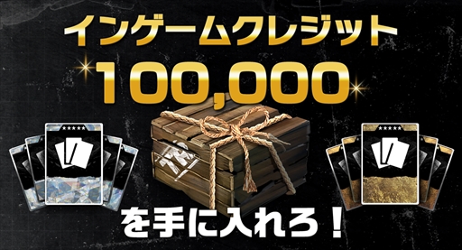 画像ギャラリー No.002のサムネイル画像 / 「ライズ オブ ザ トゥームレイダー」,2回目となる発売直前公式生放送を10月11日に配信