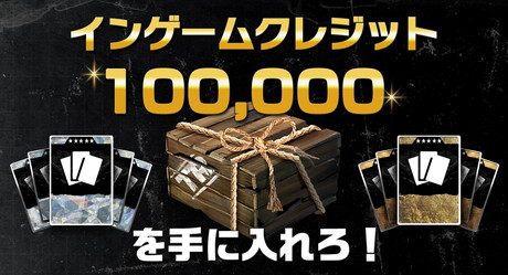 画像ギャラリー No.003のサムネイル画像 / PS4版「ライズ オブ ザ トゥームレイダー」が本日発売。日本語吹き替え版ローンチトレイラーの公開も