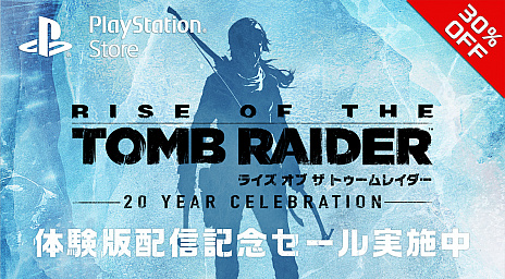 ꡼ No.001 | PS4ѡ֥饤   ȥ쥤פθǤۿϡǤ1ָ30󥪥դβʤ