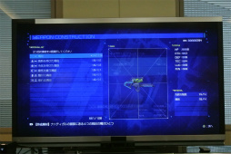 ꡼ No.014 | EARTH WARSפ֥Сȡפʤܿͥꥨˤäǥब롣ID@Xboxץǥθݡ