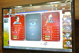 ꡼ No.024 | EARTH WARSפ֥Сȡפʤܿͥꥨˤäǥब롣ID@Xboxץǥθݡ