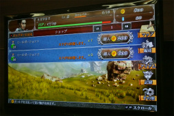 ꡼ No.025 | EARTH WARSפ֥Сȡפʤܿͥꥨˤäǥब롣ID@Xboxץǥθݡ