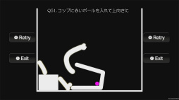 ꡼ No.053 | EARTH WARSפ֥Сȡפʤܿͥꥨˤäǥब롣ID@Xboxץǥθݡ