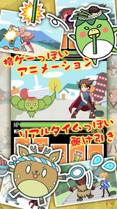 ���������꡼ No.003�Υ���ͥ������ / �֤������å�Էײ�פ��ۿ����ϡ����ꥸ�ʥ뤴���ϥ������臘�����ɥХȥ�