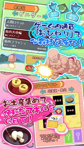 ���������꡼ No.004�Υ���ͥ������ / �֤������å�Էײ�פ��ۿ����ϡ����ꥸ�ʥ뤴���ϥ������臘�����ɥХȥ�