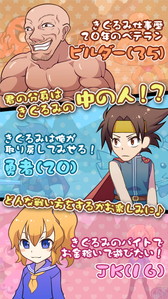 ���������꡼ No.005�Υ���ͥ������ / �֤������å�Էײ�פ��ۿ����ϡ����ꥸ�ʥ뤴���ϥ������臘�����ɥХȥ�