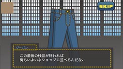 ���������꡼ No.003�Υ���ͥ������ / B���ʤ��ä������Ƥ�餤������Android�������˥󥰥��������֥��ܥ󥯥��˥���פ�Ҳ𤹤�֡ʤۤܡ��������ޥۥ������̿�����894��