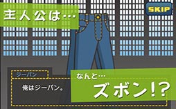 ���ܥ󥯥��˥���