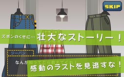 ���ܥ󥯥��˥���