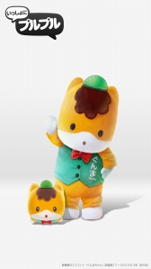 ꡼ No.007 | ϥ餬¿о줹ѥ륲֤ä˥ץץפ7ۿ