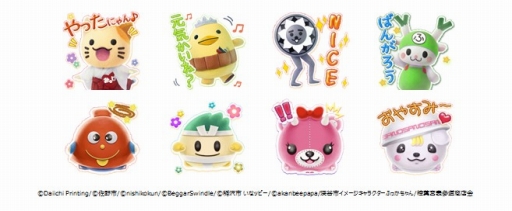 ꡼ No.024 | ϥ餬¿о줹ѥ륲֤ä˥ץץפ7ۿ