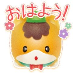 ꡼ No.002Υͥ / ֤ä˥ץץס󤹤ȡ֤ޤפ館