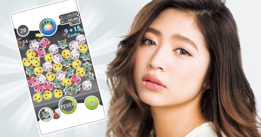 画像ギャラリー No.002のサムネイル画像 / 「いっしょにプルプル」今井 華さんと,ご当地キャラ“イーサキング”がプレイヤーとして参加