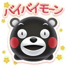 ꡼ No.004 | ֤ä˥ץץפ˷ܸαĶĹ󤷤碌ĹȤޥɤо