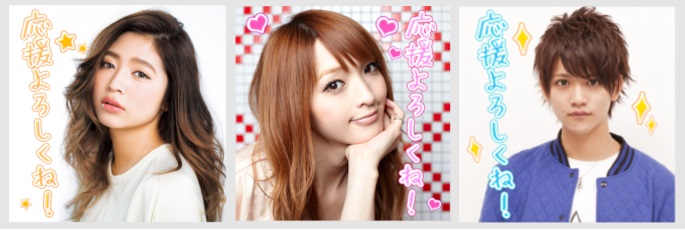 画像集no 002 いっしょにプルプル に佐藤かよさんと藤田富さんが