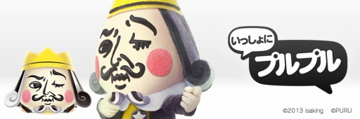 ꡼ No.002 | ֤ä˥ץץײ20ˡդʤäã鴶դΥå